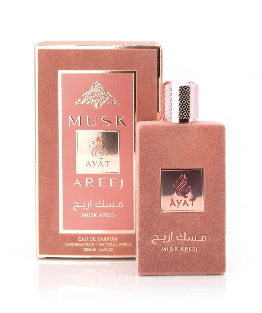 Ayat Perfumes - Eau de Parfum for Women 100ml - Oriental Arabic Fragrance - Dubai Made and Designed in the United Arab Emirates Musk Areej