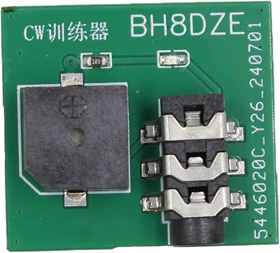 Convenient Small Morse Code Practice Device Morse Key Trainer with 2032 Battery LED Light for Beginners and Experts