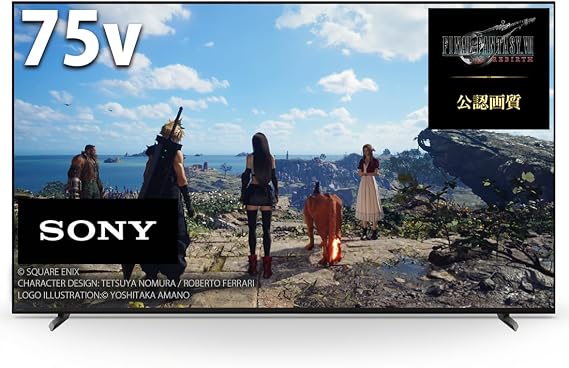 Sony BRAVIA XR XRJ-75X90L 75” 4K LCD TV, Google TV, 4K/120 FPS, 2023 Model, Recommended for Rooms of at Least 177.9 Square Feet 10 Tatami, 2 Years Unlimited Viewing of Sony Pictures Movies Included