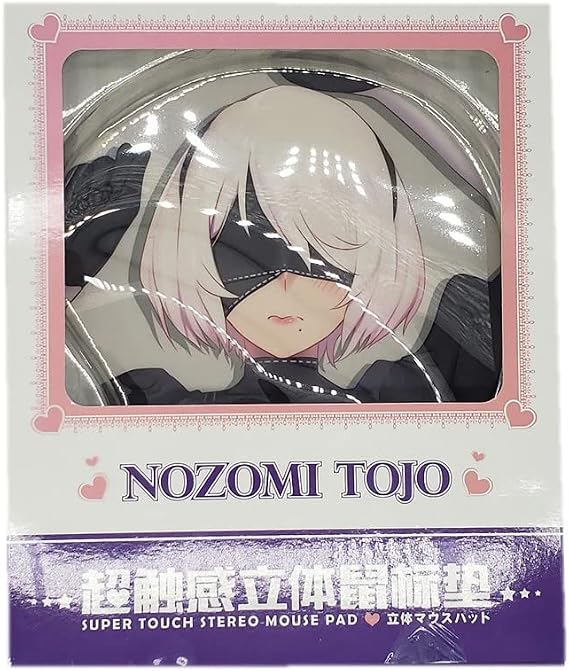 2B 3D Anime Mouse Pads with Wrist Rest Gaming Mousepads 2Way Skin (MP0005)
