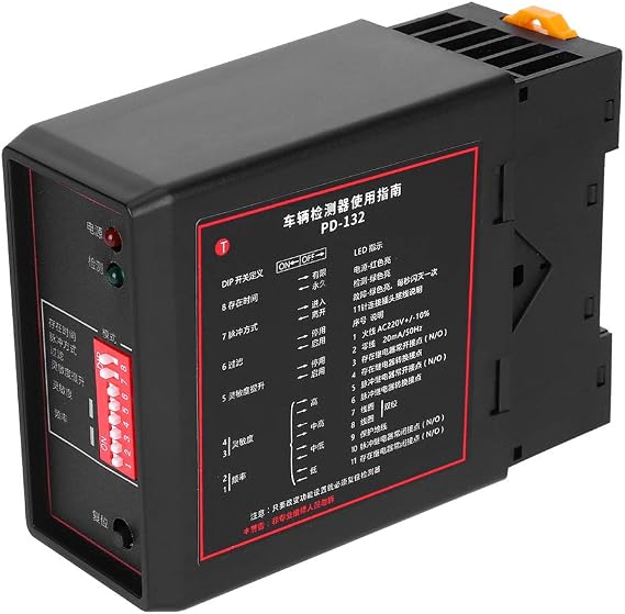 Vehicle Loop Detector, PD132 Single Channel Inductive Vehicle Loop Sensor with Selectable Pulse Time, Loop Vehicle Sensor Detector for Safety Exit Gates and Traffic Control