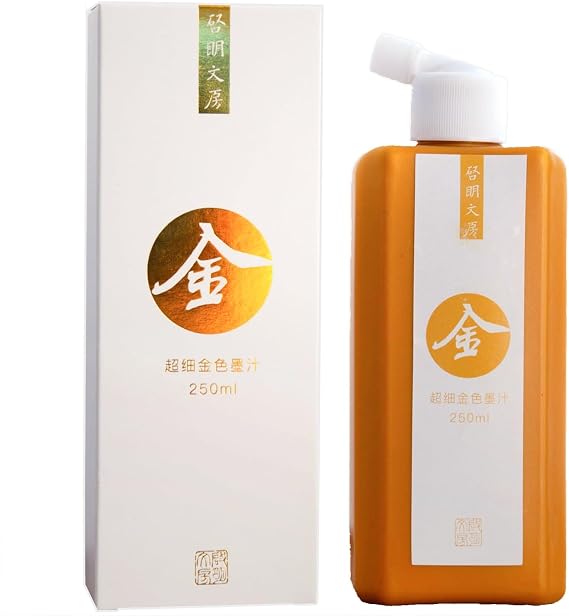 Gold Ink, Gold Sumi Ink Liquid Ink for Chinese Calligraphy and Chinese Brush Painting, Golden Color Ink for China Traditional Artworks, 250ml / 8.45oz