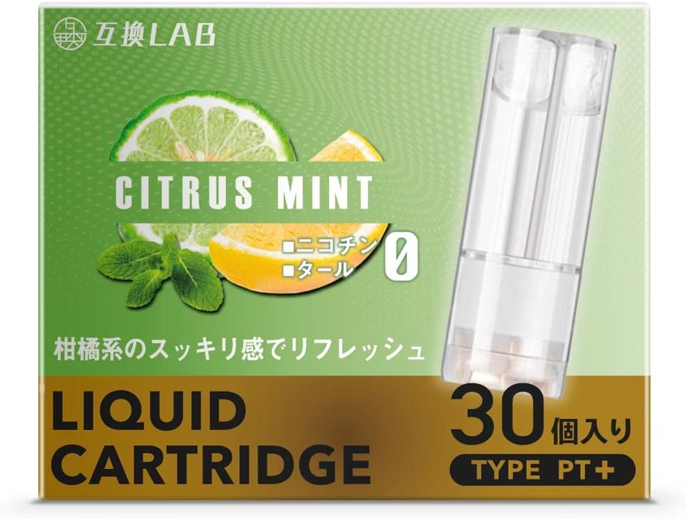 Compatible Lab Ploomtech Plus With2 Compatible Cartridges ploom tech + with all 21 flavors without nicotine tar Menthol Mint Citrus Mint