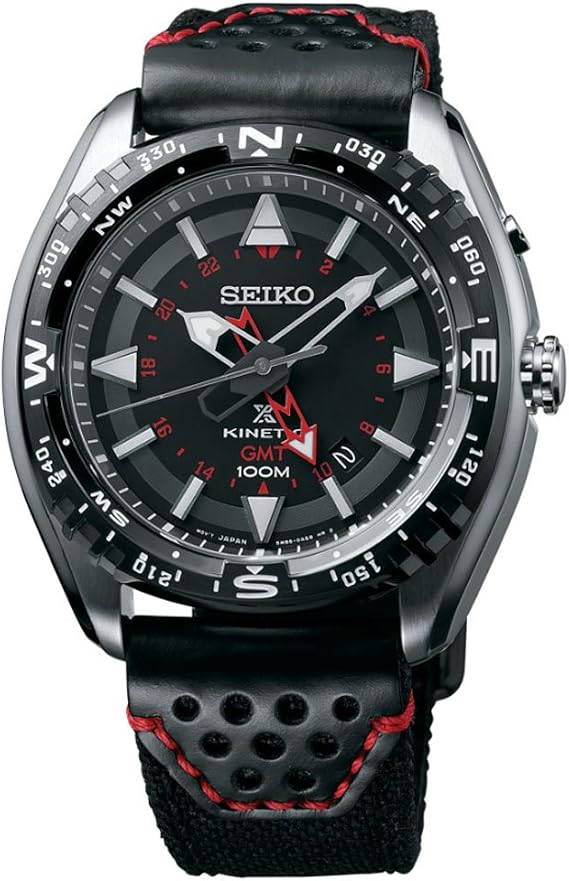 Seiko Men's Prospex Kinetic GMT Watch Black