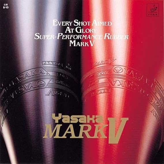 Yasaka Mark V MARK V B-10 Aka, Medium Thickness with leather