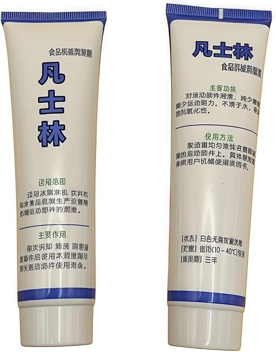 Food Grade Lubricating Grease,Compatible for Donper Ice Cream Machine Parts Extends Seal Ring Service Life(2pcs)