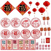DUNCHATY 2026 Spring Festival Decorations - Chinese New Year Decor Set Lunar New Year Decor with Zodiac Horse Red Envelopes Red Lanterns Window Clings Door Stickers 38PCS
