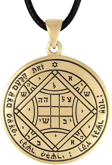 Moonlight Mysteries Bronze Fourth Pentacle of Venus Love Talisman
