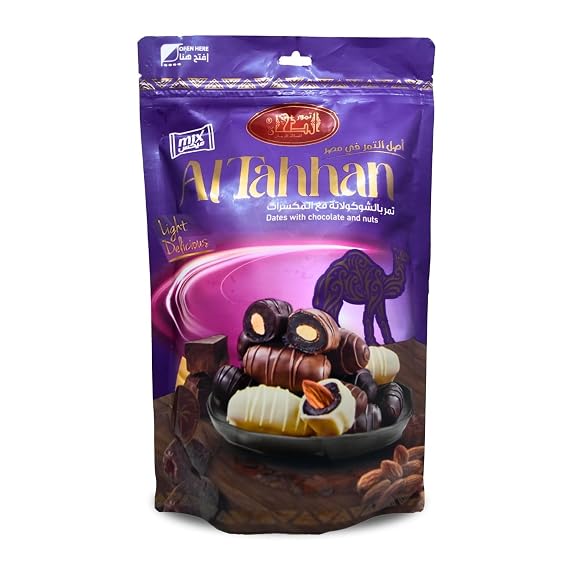 Al Tahhan Dates With Chocolate And Nuts Light Delicious Chosen Of The Finest Dates Natural Pure Sweet Taste Egypt Saudi Palm Halal Gmo Free Tamr Fresh Arabia Vegan Ramadan (1 Pack = 7.05 oz / 200 gm)