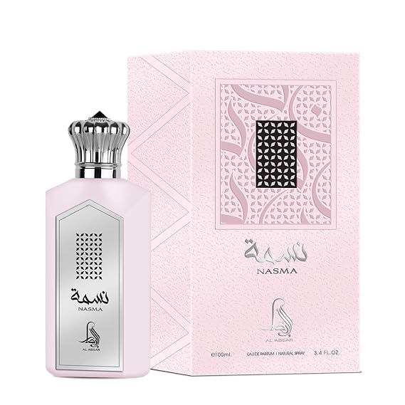 Nasma - Almond Coffee Jasmine Rose Fragrance | Elegant Light Warm Floral Perfume | Long Lasting Eau de Parfum for Women 3.4oz/100ml