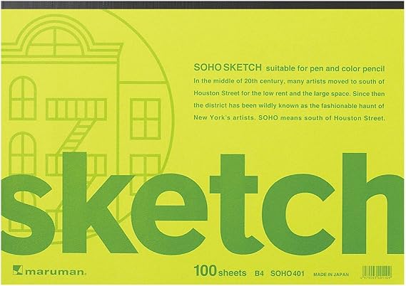 Maruman SOHO Sketch Pad, B4, 9.88" x 13.86", 100 Smooth Sheets, Green
