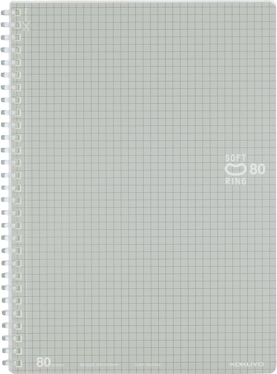 Kokuyo Spiral Graph Notebook, 10'' x 7'' Business Journal B5 Soft Ring Notebooks with 5mm Grid Ruled, 80 Perforated Sheets, Sliver 1 Subject Notebook, Note Taking for Work. Japan Import (SU-SV308S5-C)