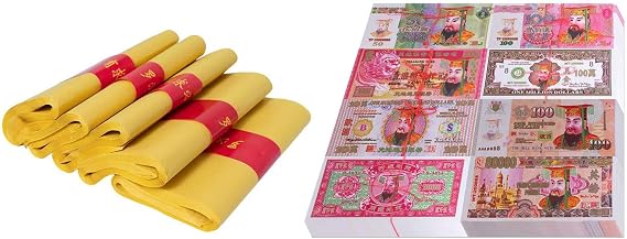 Ancestor Money Joss Paper Hell Bank Note