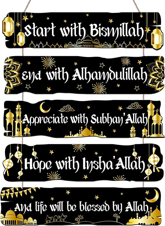 Outus Islamic Wooden Wall Art, Allah Muslim Plaque for Home,Black