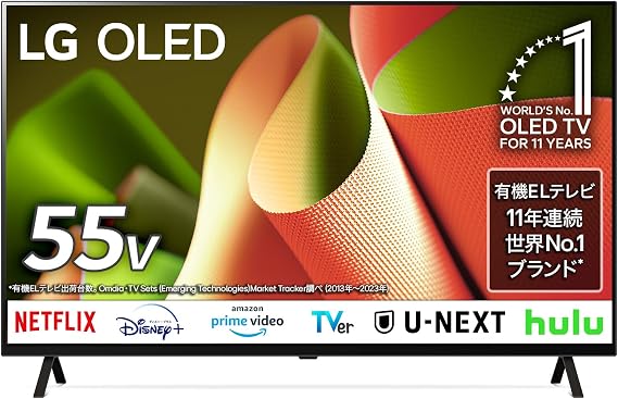 LG Organic EL TV OLED 55B4PJA 55V Type 4K Tuner Built-in/Smart TV/Net Video Compatible/120Hz/FreeSync™ Technology/G-Sync/2024 Model