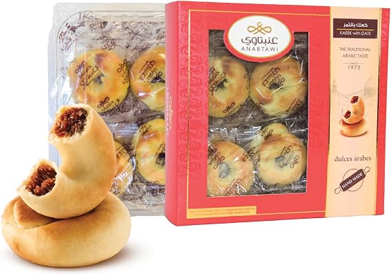 Baklawa Sweets - Parent (Ka'ek Classic - 300g)