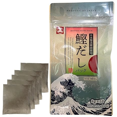 Tastrip Dashi Broth Powder MSG Free Pack - Japanese Soup Base (8g × 5 Packets) Umami from Bonito & Kombu For Ramen Broth Miso Soup Udon & Hot Pot