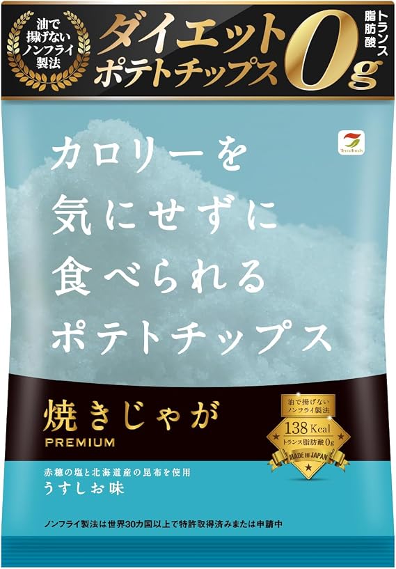 Calorie-Conscious Potato Chips, Baked Potato PREMIUM, 1.1 oz 31 g x 12 Bags, Potato Chips, Snack, Gift, Party Light Salt Flavor, 1.1 oz 31 g x 12 Bags