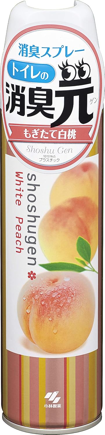 Deodorant Spray Freshly picked white peach Deodorant air freshener Toilet deodorant spray 280ml