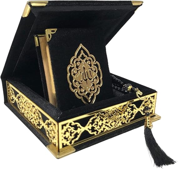 Velvet Quran Pearl Prayer Bead Set, Islamic Gifts for Eid Ramadan, Portable Box, Muslim Home Decor, Figured Gift Boxes Tasbih, Mawlid Present for Wedding, Umrah, Mosque, Praying, Special day