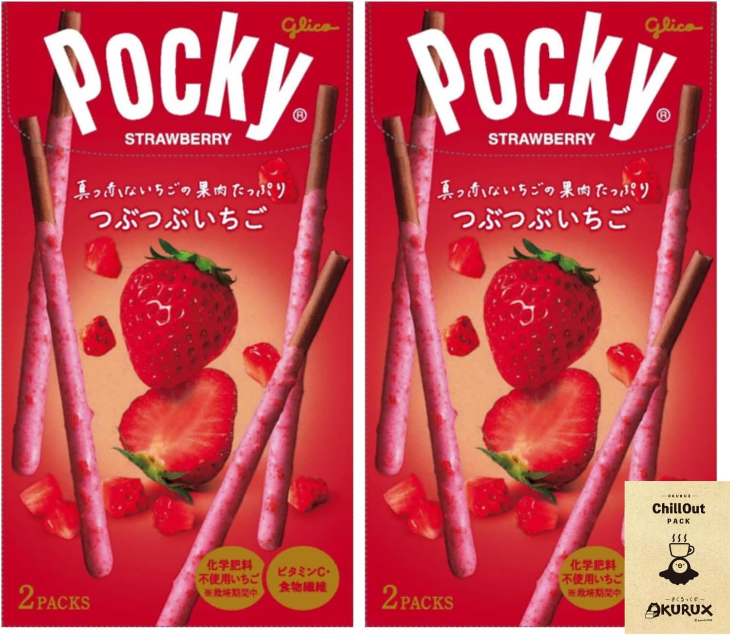 OKURUX Ezaki Glico Crushed Strawberry Pocky, Pack of 2, Pack of 2, CHILLOUT Pack, Chocolate, Snacks, Strawberry, Strawberry, Strawberry, Pocky