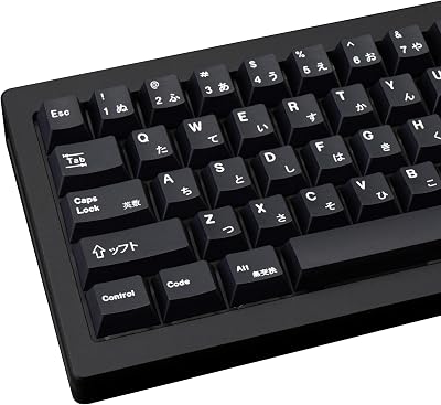 130 Keys Black Japanese Keycaps, Minimalist Style PBT Keycap, Dye Sublimation Cherry Profile Keycaps Set Fit for 616487104108 Cherry Gateron MX Switches Mechanical Keyboard