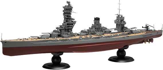 Fujimi 1/350 IJN Battleship "FUSO" 1944