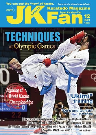 Karatedo Magazine JKFan Dec. 2021: The only one Karate monthly magazine in the world