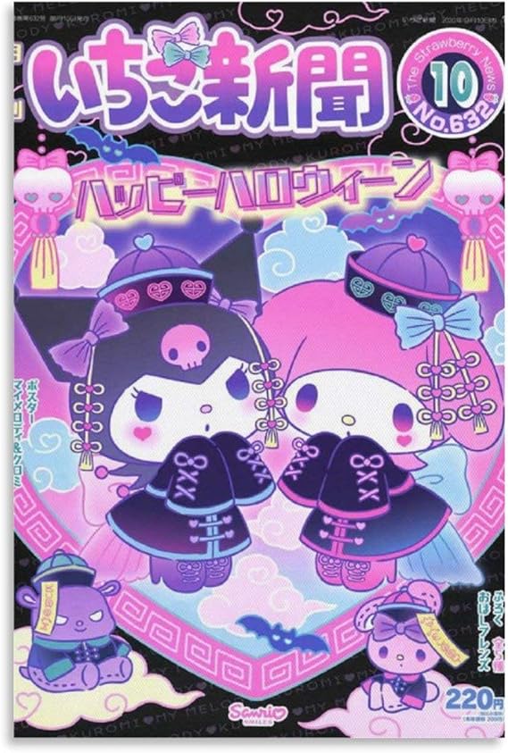 BUIT Kuromi Magazine Cover Cute Anime Poster Decorative Painting Canvas Wall Art Living Room Posters Bedroom Painting 12x18inch(30x45cm)