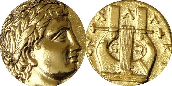 Apollo & Lyre, Son of Zeus, Famous Greek Mythology Coin, Greek Gods & Goddesses Collection, A Percy Jackson Fan Favorite. G