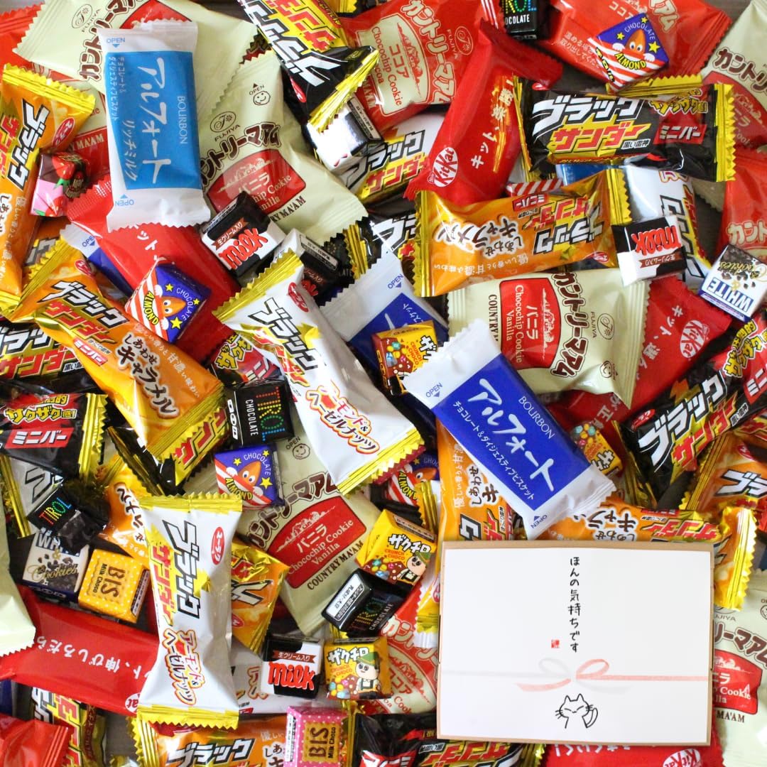 Cool Shipping With Noshi, Just Feeling, 54 Pieces, Chocolate, Insert, Gift, Compare to Eat, Value, Large Capacity, Sweets Set, Thank You Assortment, Includes Gift Thank You Card