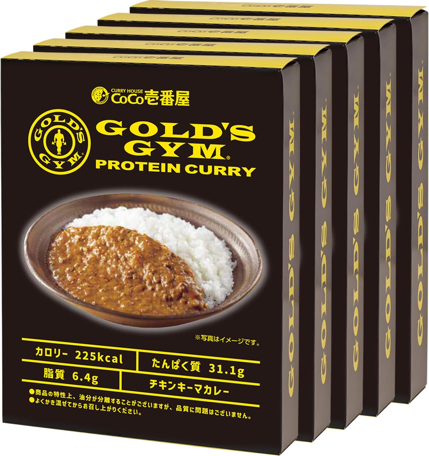 Gold Gym Protein Curry, CoCo Ichibanya, 5 Pieces, Retort Curry, Chicken, Keema Curry Set DAM-384