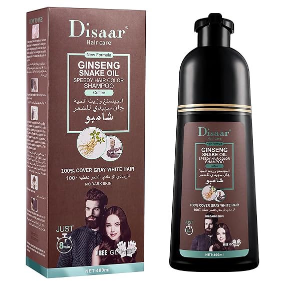 DISAAR Beauty Hair Color Shampoo Gray Cover 400ml (Coffee)