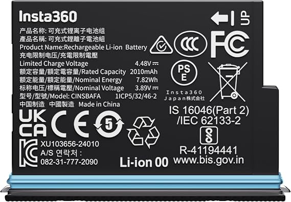 Insta360 X4 Air Battery