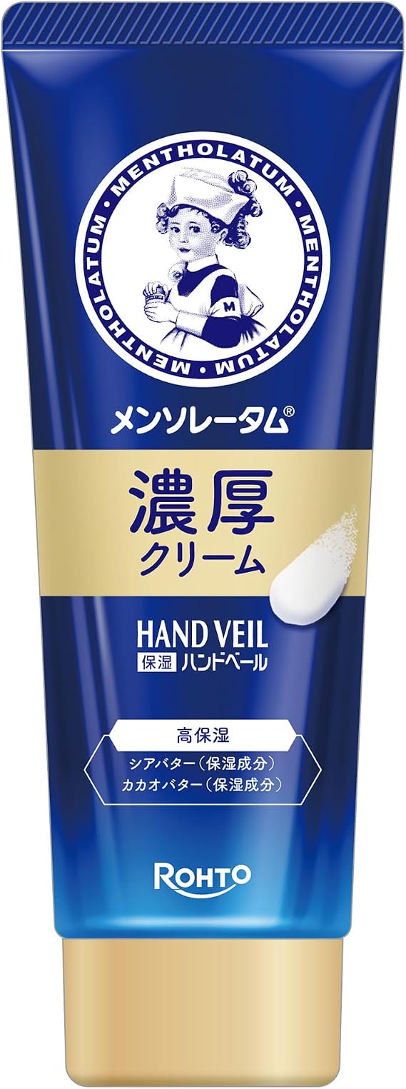 Mentholatum Hand Veil Rich Cream 70G