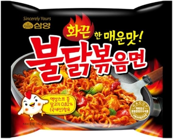 Samyang New Ramen/Spicy Chicken Roasted Noodles, 4.93 oz (Pack of 5) (2 Case (Pack of 5))
