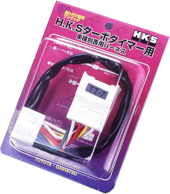 HKS 4103-RN001 Turbo Timer Harness