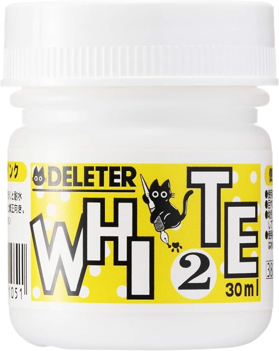 Deleter Manga Ink - White 2