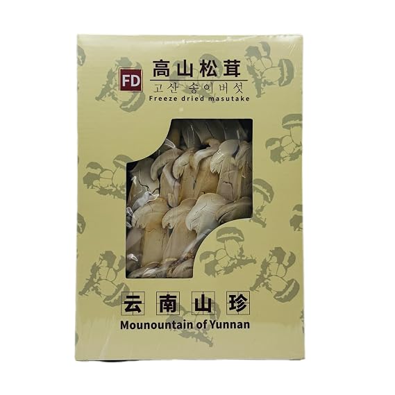 Freeze Dried Matsutake Slices Mushroom, Premium Grade,,,20g