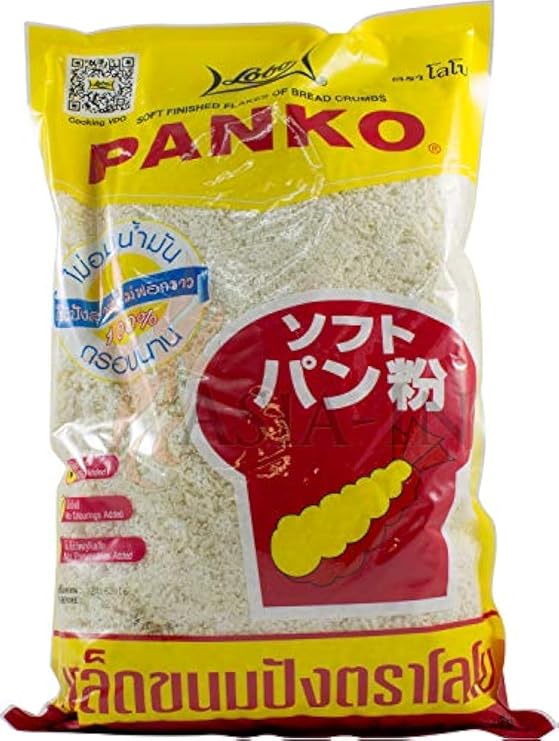 Lobo Panko Japanese Bread Crumbs 1KG/2.2lb (Food Service Size), Pack of 1