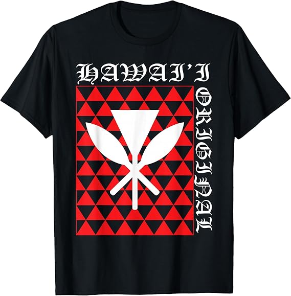 Hawaiian Islands Hawaiian Kanaka Maoli Pride T-Shirt T-Shirt