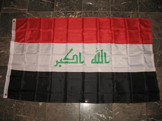 3x5 Iraq Takbir Arab Liberation Allahu Akbar Flag 3'x5' Banner Brass Grommets PREMIUM Vivid Color and UV Fade BEST Garden Outdor Resistant Canvas Header and polyester material FLAG