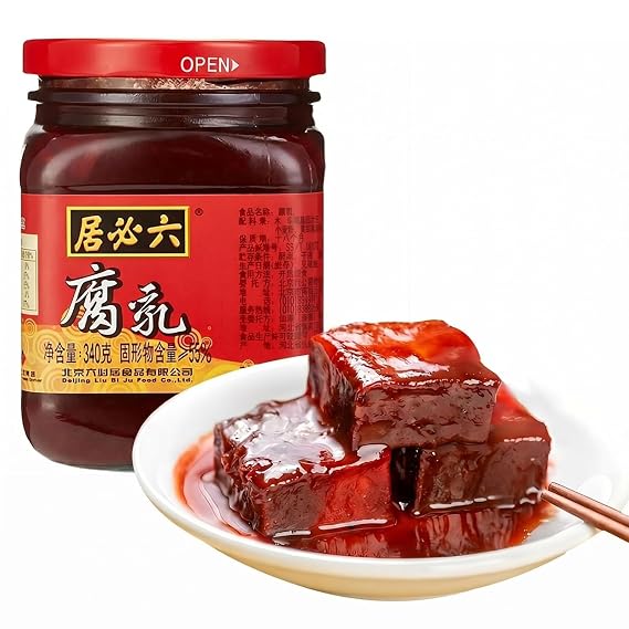 12oz Fermented Bean Curd Furu, Traditional Chinese Tofu for Cooking