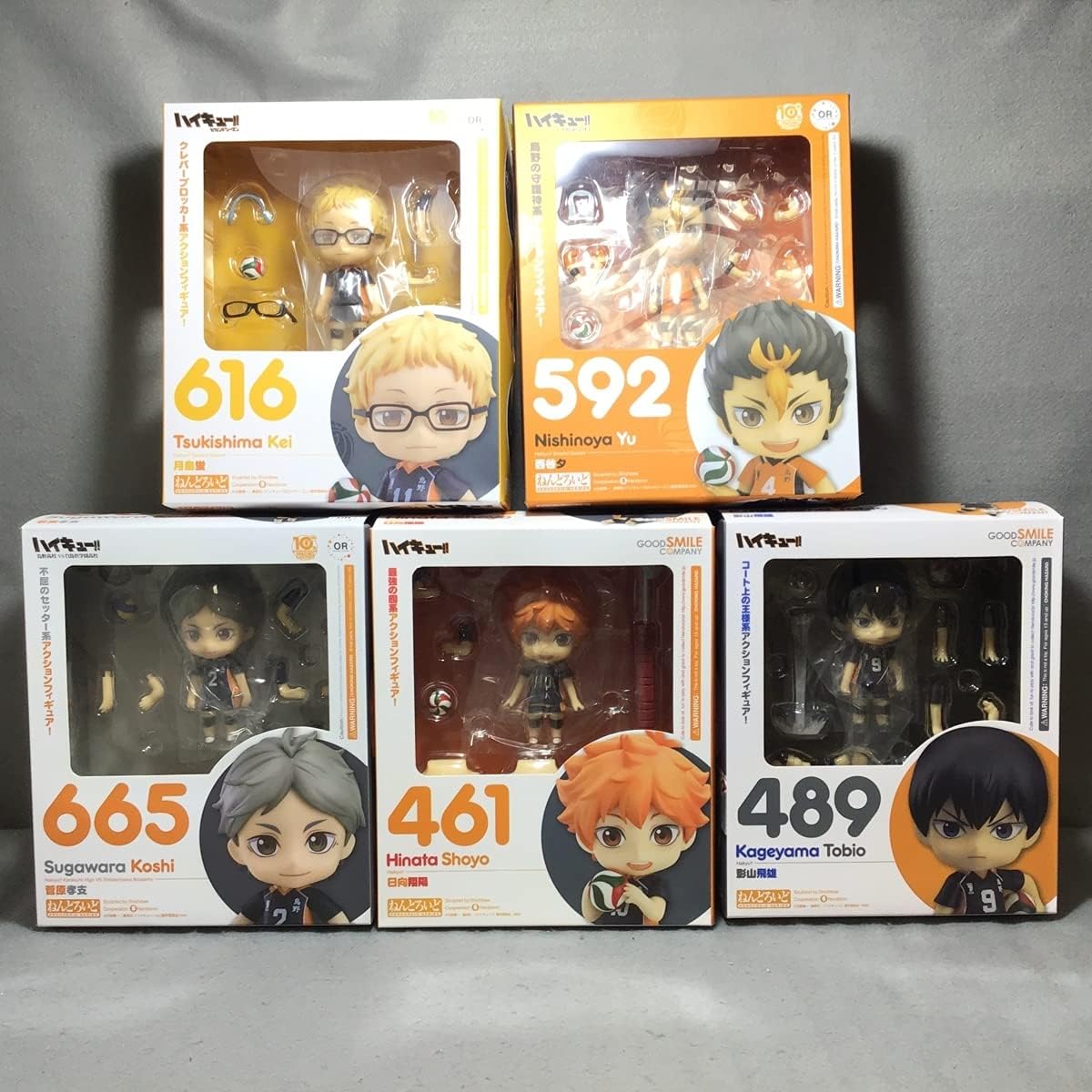 Unopened Set of 5 Haikyuu Nendoroid 461 489 616 665 592 Tobio Kageyama Shoyo Hinata Hotaru Tsukishima Takani Yuu Nishitani Good Smile Company