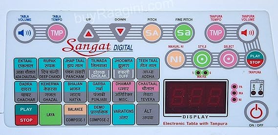 NEW Sangat Digital Electronic & Tanpura & Tabla Drums With Pakhawaj, Duff & Dholak RDS770
