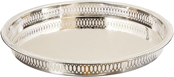 Elegance Silver Round Silver Plated Gallery Tray, 12-3/4"