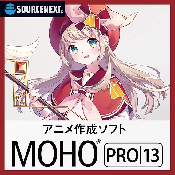 Moho Pro 13（最新版）　ソースネクスト | アニメーション作成ソフト | 作画、着色、アニメーション設定、出力 | 日本語マニュアル付 | Windows10/Mac Mojavev10.14,High Sierrav10.13対応