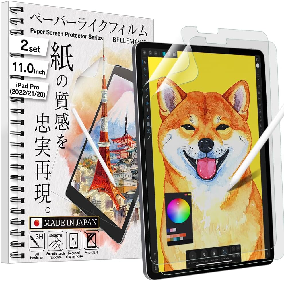 BELLEMOND - Set of 2 - Made in Japan Kent Paper Smooth Screen Protector for iPad Pro 11 4th  3rd  2nd  1st Gen 2022212018 - Reduces Abrasion Pencil Tip by up to 86
