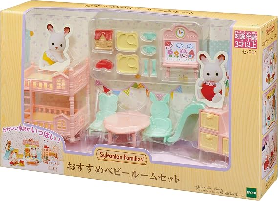 Sylvanian Families Room Set Baby Room Set SE-201