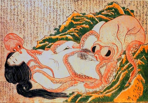 Dream of The Fisherman's Wife Poster A4 Katsushika Hokusai Shunga Print Japanese Erotic Art Wall Decor